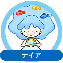 キャラ画像