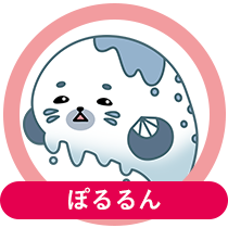 キャラ画像